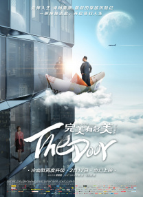 桃色综合网